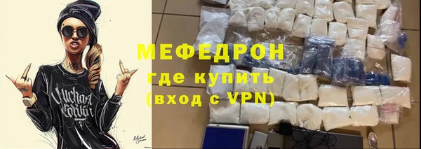 наркотики Гусев