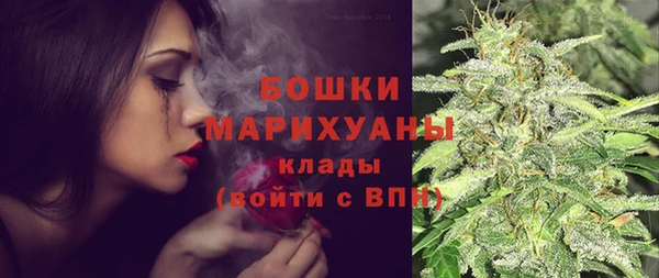 наркотики Гусев